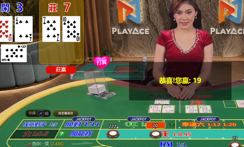 QQ截图20250723071202.jpg