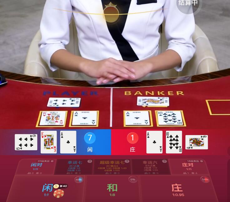 QQ截图20250723072626.jpg