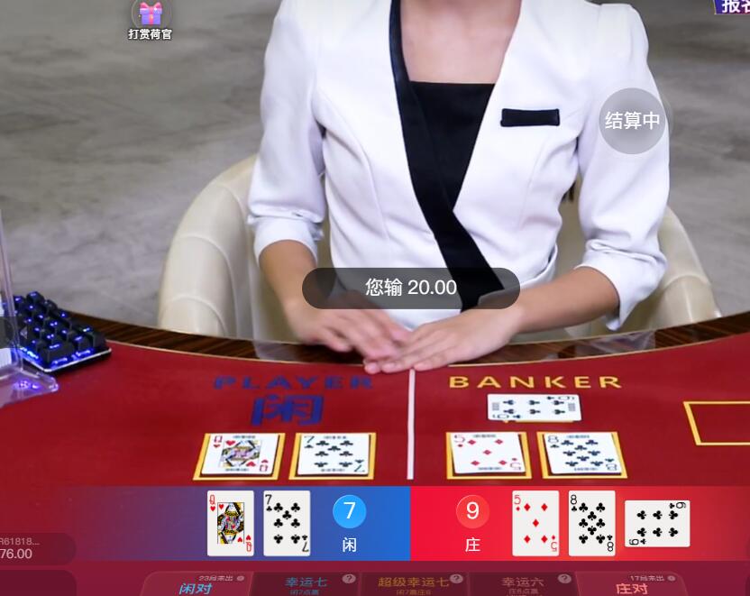 QQ截图20250723072709.jpg