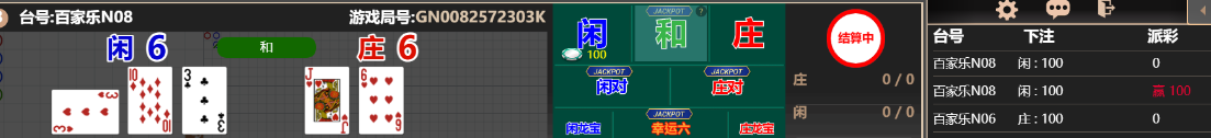 444444.png