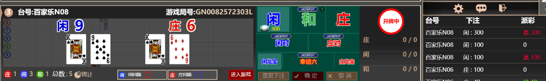 555555.png