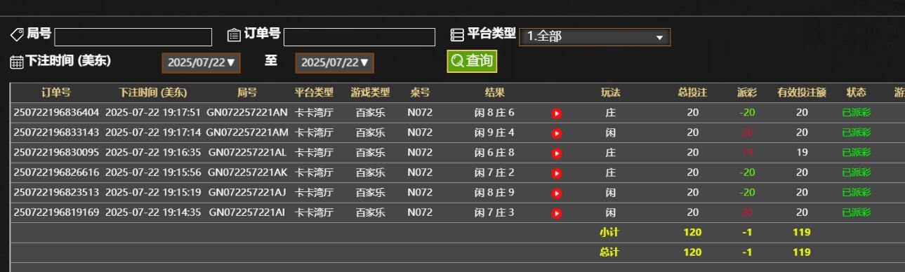 QQ截图20250723072358.jpg