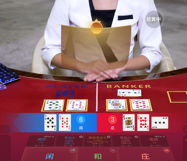 QQ截图20250723073146.jpg