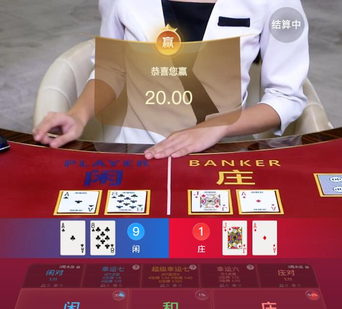 QQ截图20250723073227.jpg