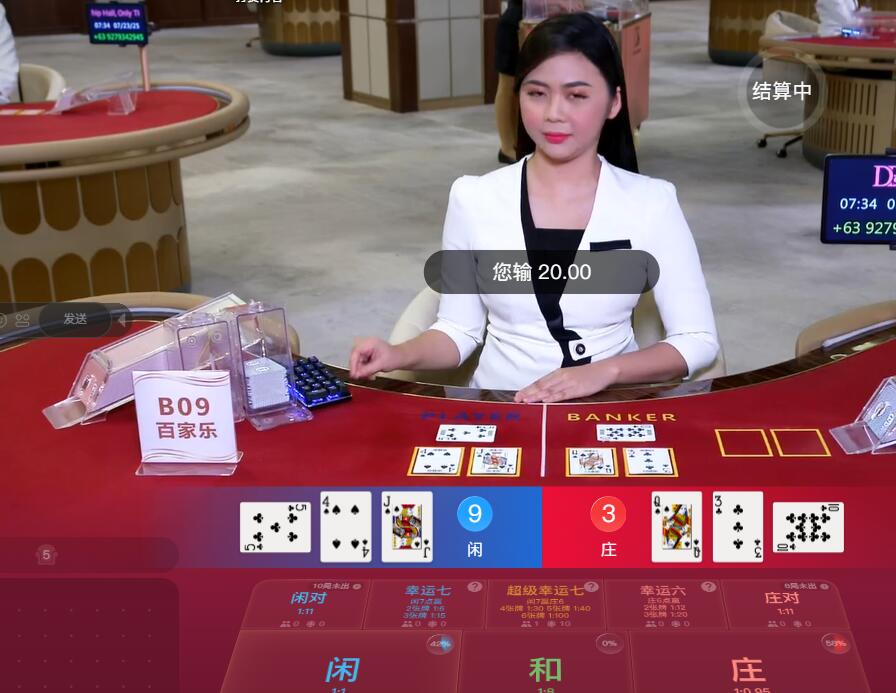 QQ截图20250723073418.jpg