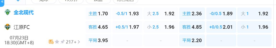 QQ截图20250723144933.jpg