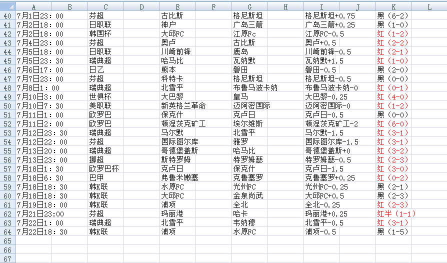 QQ20250723-172210.jpg