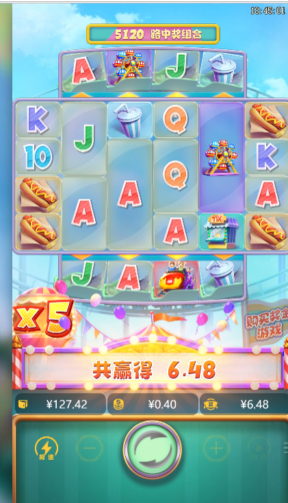 4.png