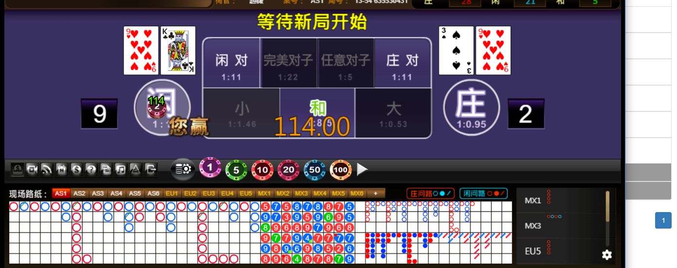 QQ20250723-192353.png