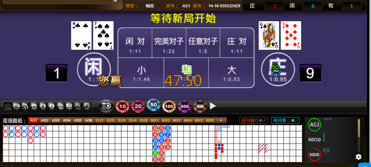QQ20250723-193622.png