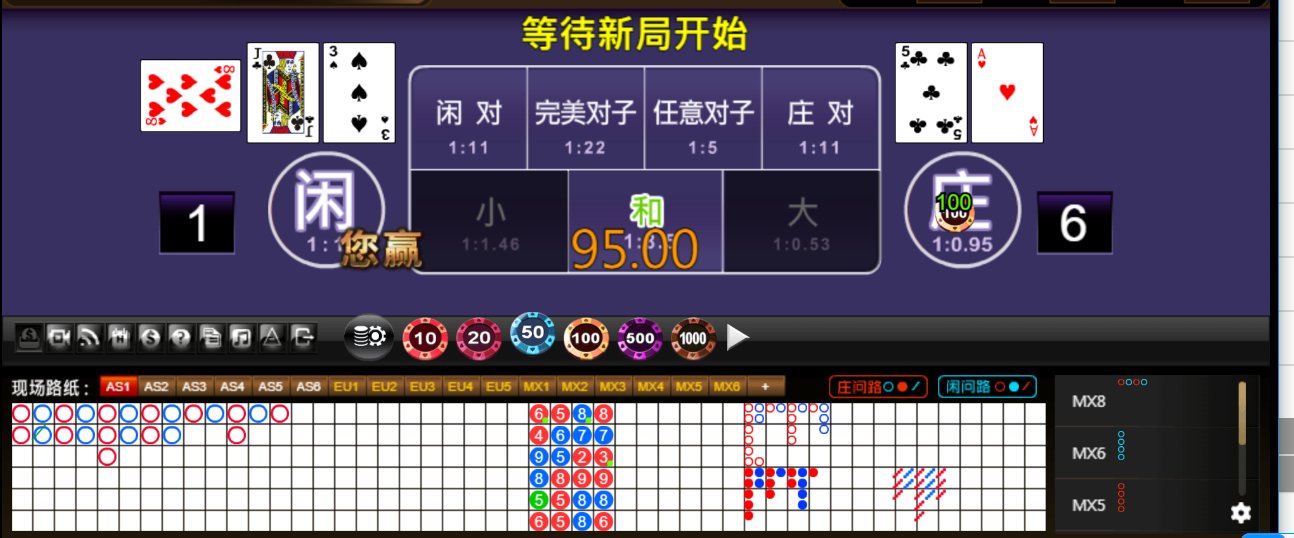 QQ20250723-194050.png