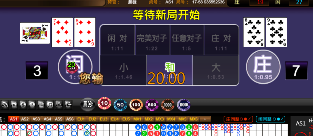 4d20db81e24d7911a038432f9f8faa87.png