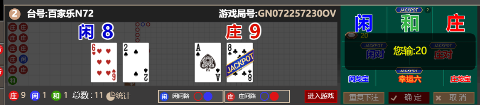 609d18ec-1b6e-4428-8cf6-9d3b3b2f29bc.png