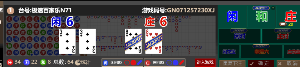 b0b4f2b8-beb0-41f3-a9cb-1938b1511a1b.png