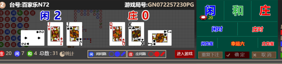 5c687e63-126c-4271-a3ea-916a1c01a646.png
