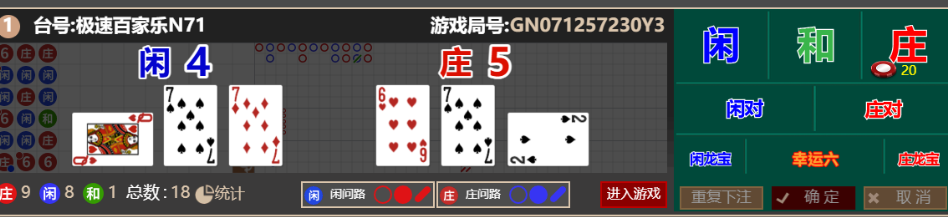 1651fff4-9e2e-41d2-9d9e-7f42e70e41ad.png