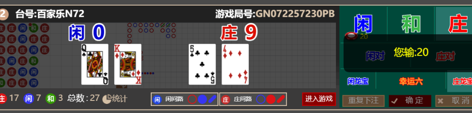 b59e69bf-18b8-432b-bfbe-52b07076ad6a.png