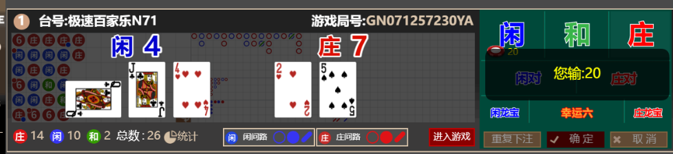 da0ff412-d279-41d6-afa9-bf54b74a5074.png