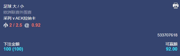 微信截图_20250724055355.png 微信截图_20250724055355.png