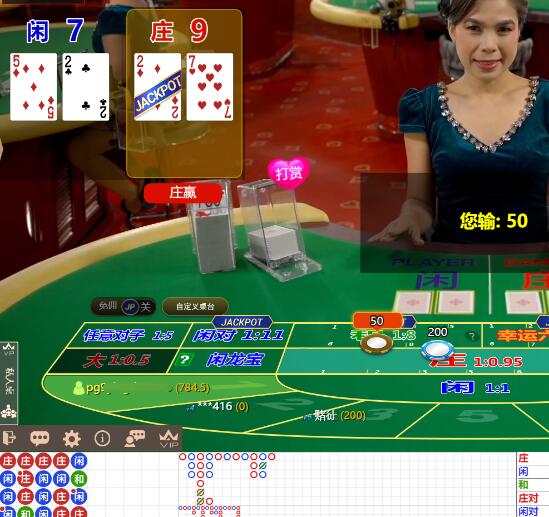 QQ截图20250724065046.jpg