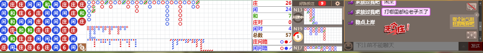 N06 0853.png