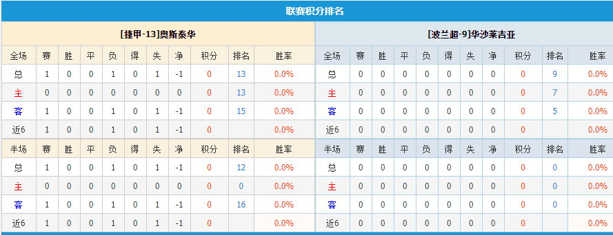 Image_1753336068411.png