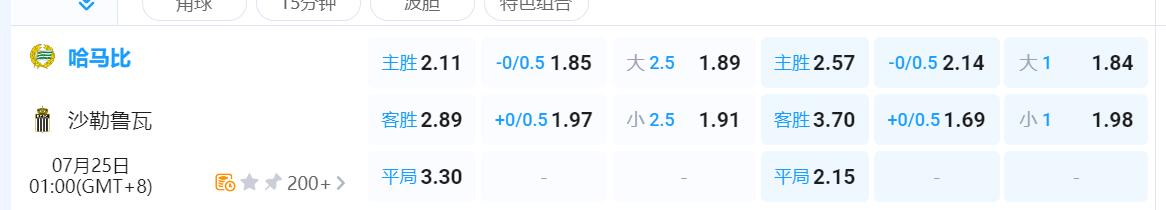 QQ截图20250724133939.jpg QQ截图20250724133939.jpg
