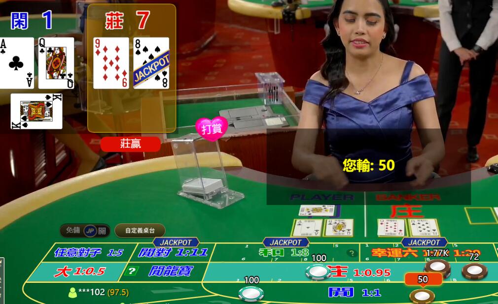 QQ截图20250724101618.jpg