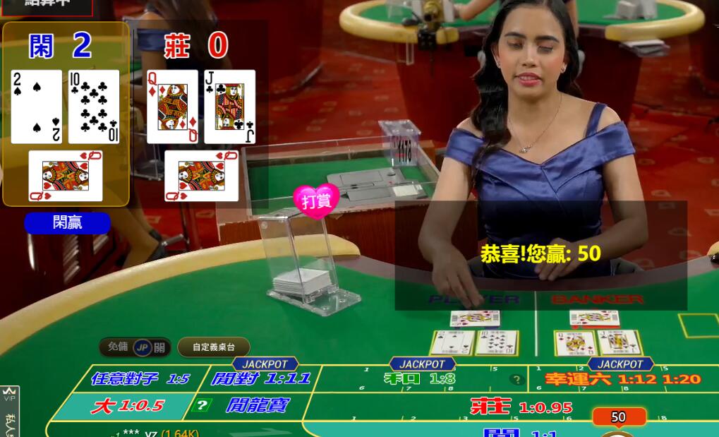 QQ截图20250724101856.jpg