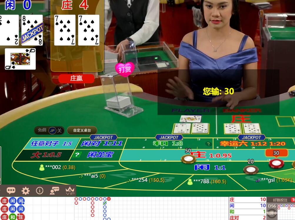 QQ截图20250724102240.jpg