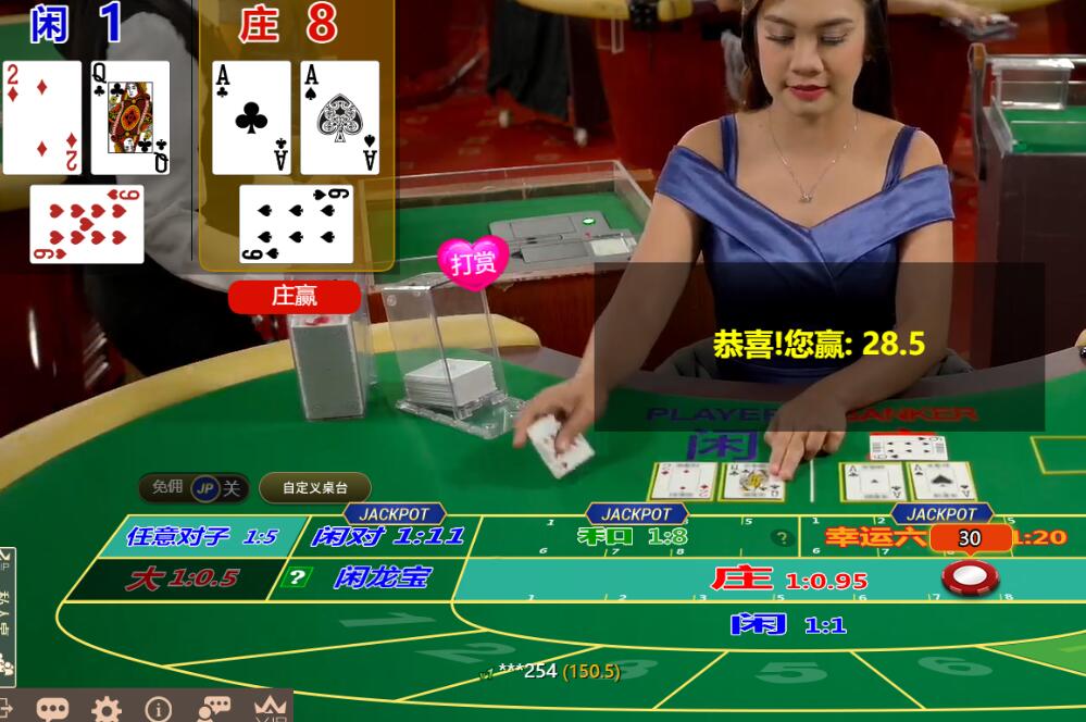 QQ截图20250724102323.jpg