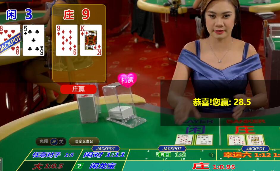QQ截图20250724102358.jpg