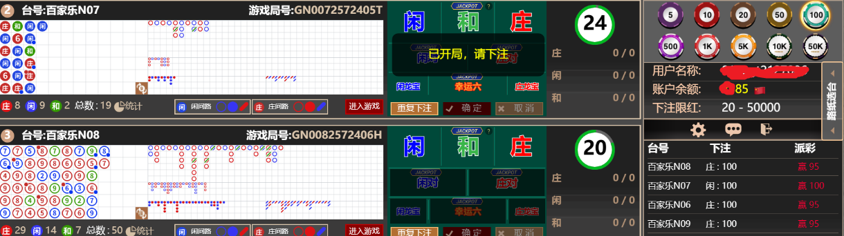 22222.png