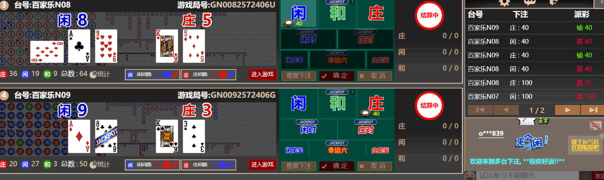 333333.png