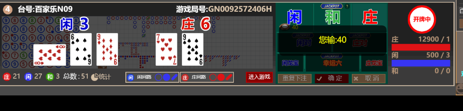 4444.png