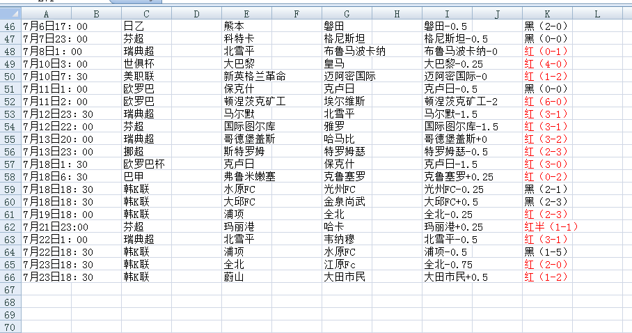 QQ20250724-090307.jpg