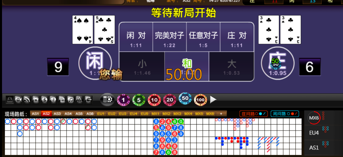 QQ20250724-194726.png