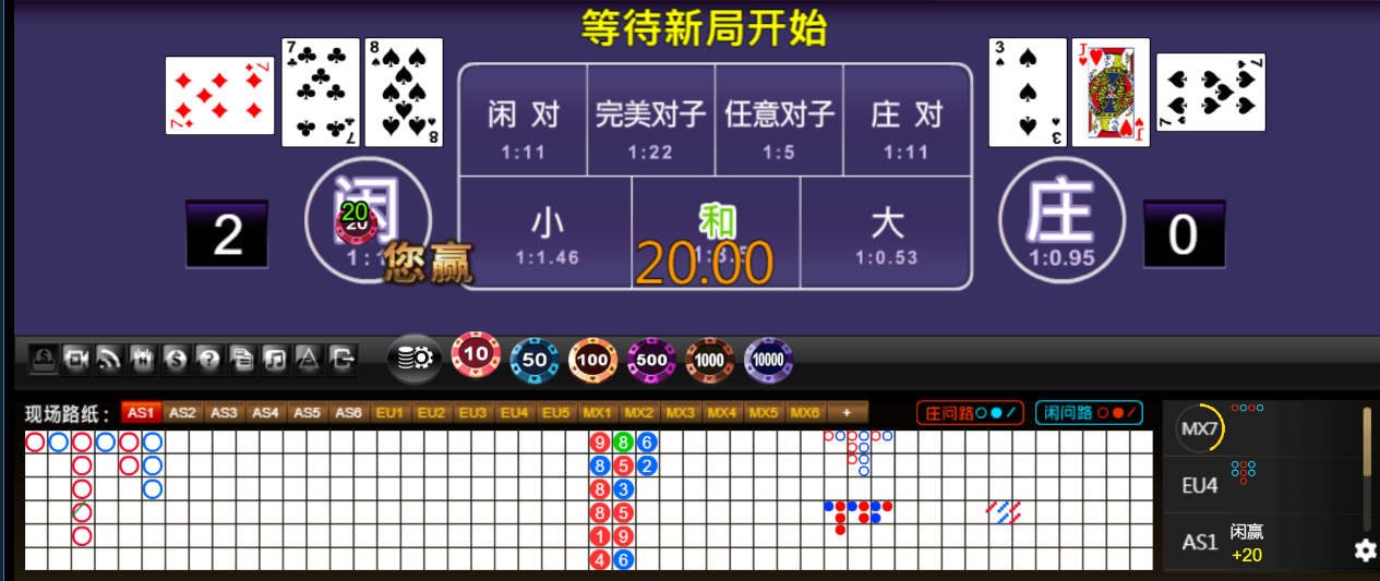 QQ20250724-202431.png