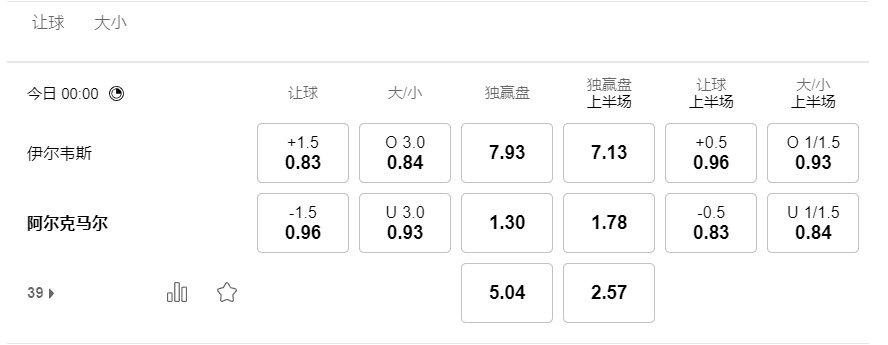QQ20250724-204518.png