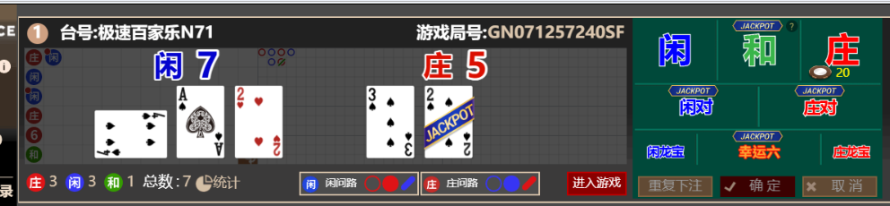 b84416a4-70e7-464f-86e9-8da5ddddf0e4.png