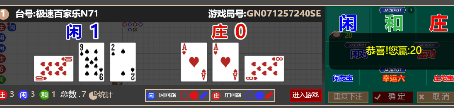 d6c2448c-67ca-4aeb-894d-3199986747b7.png
