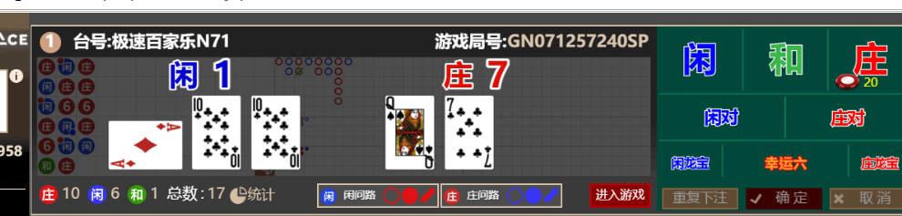 0ae7eb41-6142-4ec9-a704-b62a22d92c4e.png