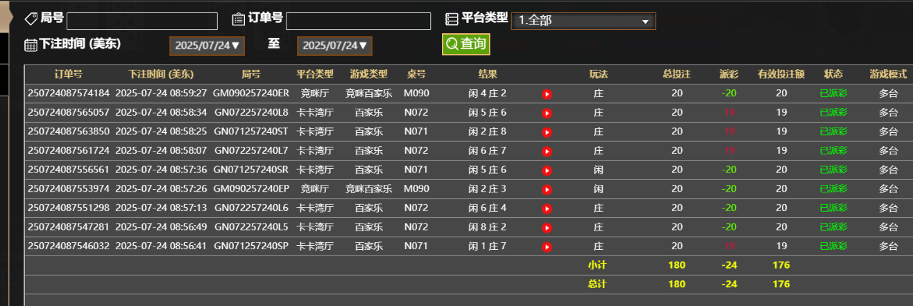 1eb5354c-2b5e-49b2-8312-b8616b3fad07.png