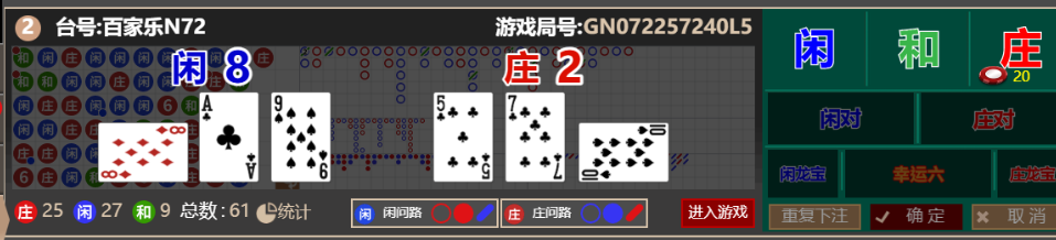 3a795ad5-9786-4e00-96e1-e0309884224a.png