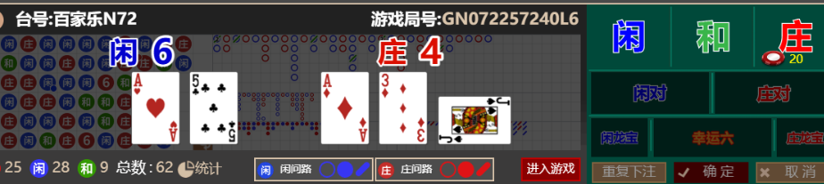 dd651829-b729-4d0a-bc00-9edae0041054.png