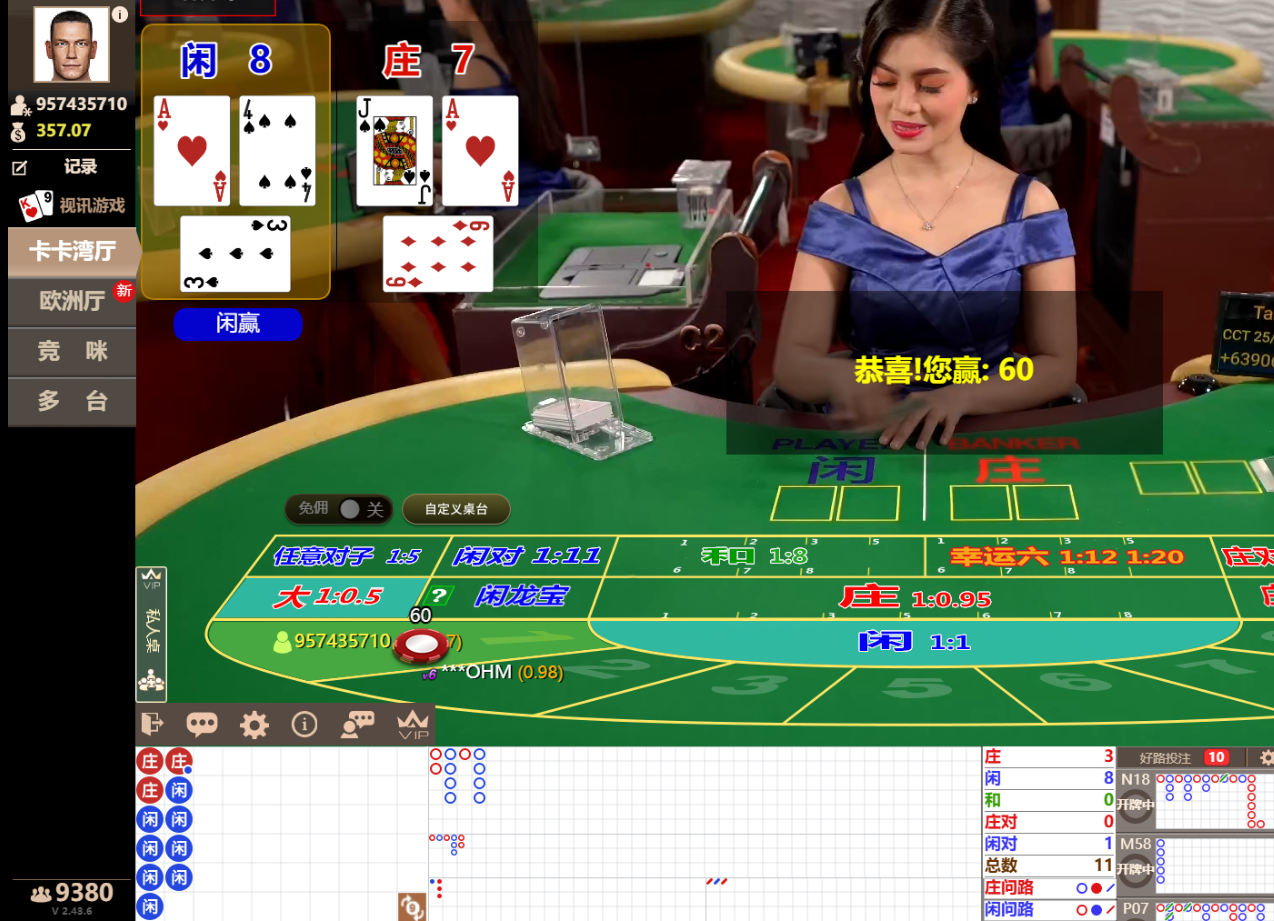 QQ20250725-001407.jpg