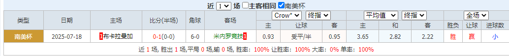 QQ截图20250725071506.png QQ截图20250725071506.png