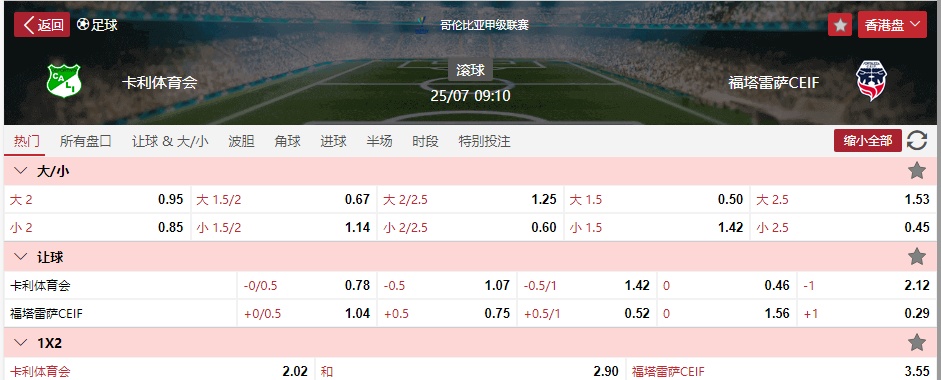 QQ截图20250725072758.png QQ截图20250725072758.png