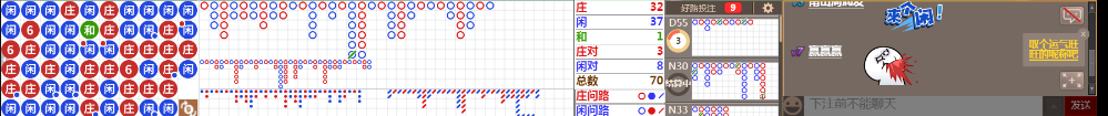D53 1147.png