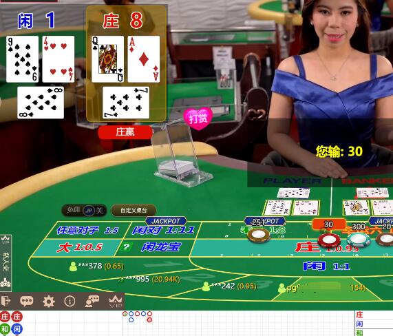 QQ截图20250725064614.jpg